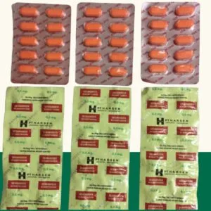 الحبوب الاندنوسية للتسمين