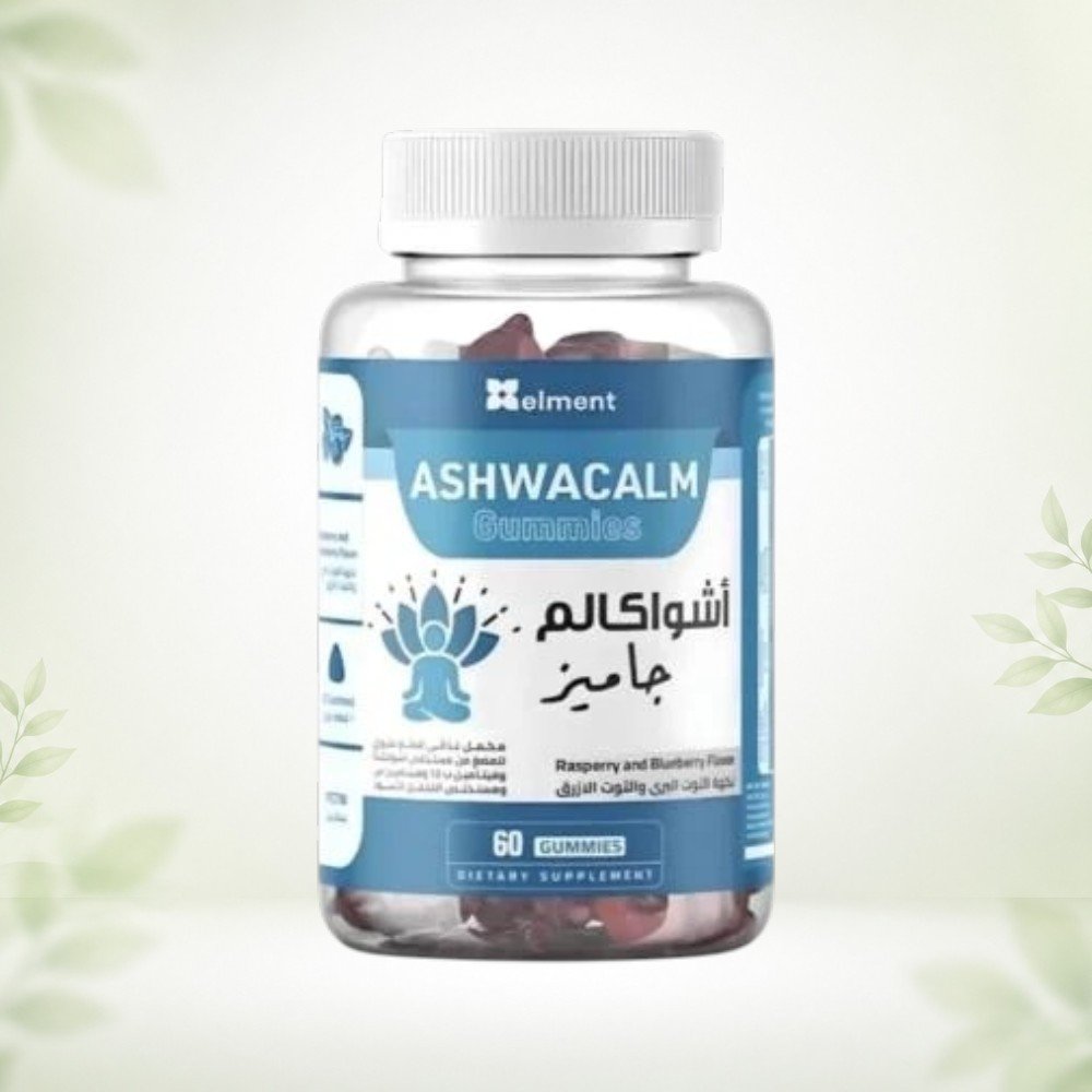 Ashwacalm أشواغاندا جاميز