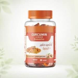 Curcumin Ginger Gummies