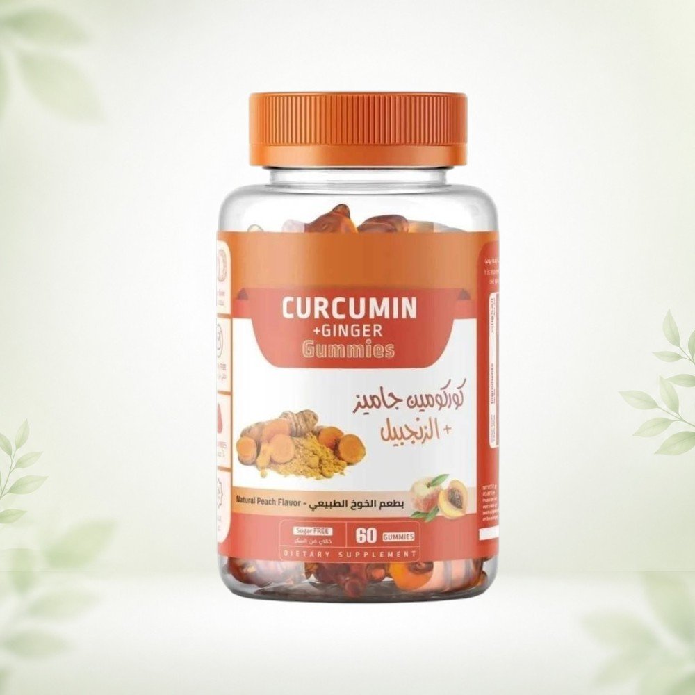 Curcumin Ginger Gummies