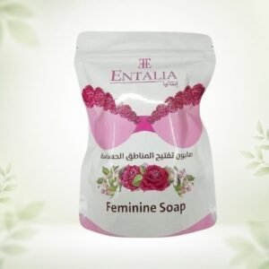 Entalia Feminine Soap