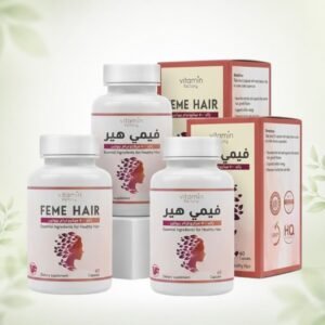 Feme Hair فيتامين للشعر