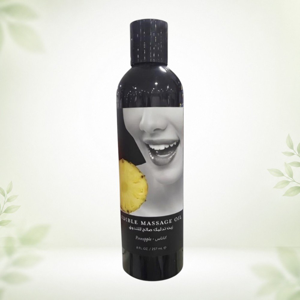 Pineapple Massage Oil زيت مساج الأناناس