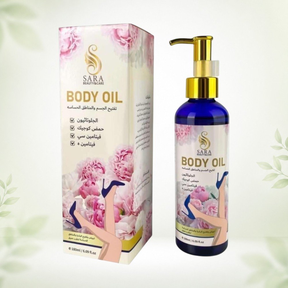 Sara Body Oil