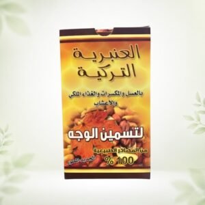العنبرية التركية لتسمين الوجه