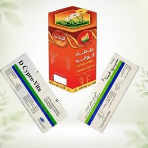 خلطة الوانم مع Cypro-Vita