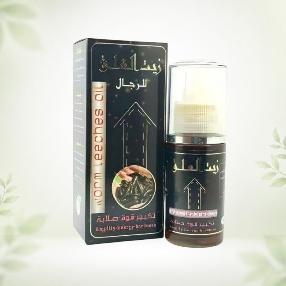 زيت الفحل للرجال