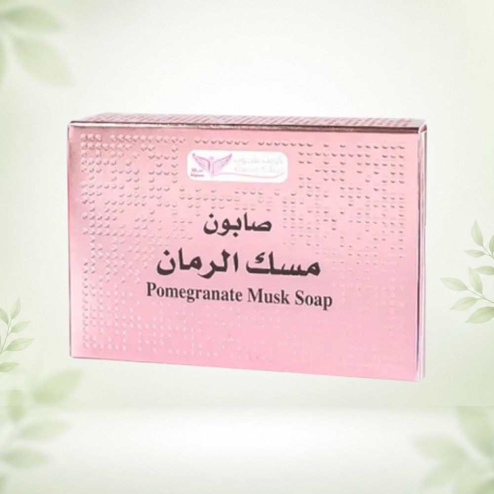 صابون مسك الرمان