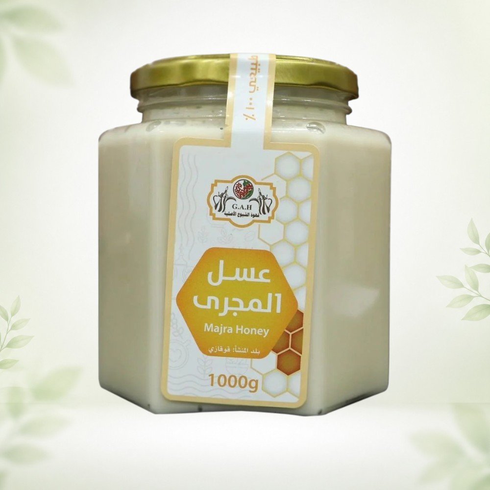 عسل المجرى 1000 جرام